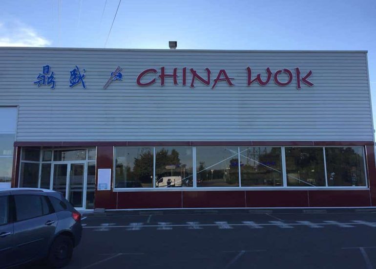 China wok