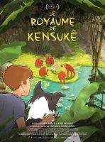 Le Royaume de Kensuké - Ciné-zoo